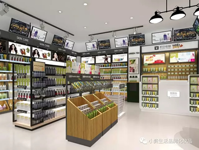 小資生活 化妝品加盟 整店輸出 開店包裝修 開店送裝修 輕松開店 小資生活 化妝品加盟 整店輸出 開店包裝修 開店送裝修 輕松開店