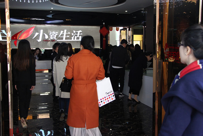 小資生活 化妝品加盟 加盟化妝品 開(kāi)化妝品店 開(kāi)化妝品加盟店 小資生活 化妝品加盟 加盟化妝品 開(kāi)化妝品店 開(kāi)化妝品加盟店