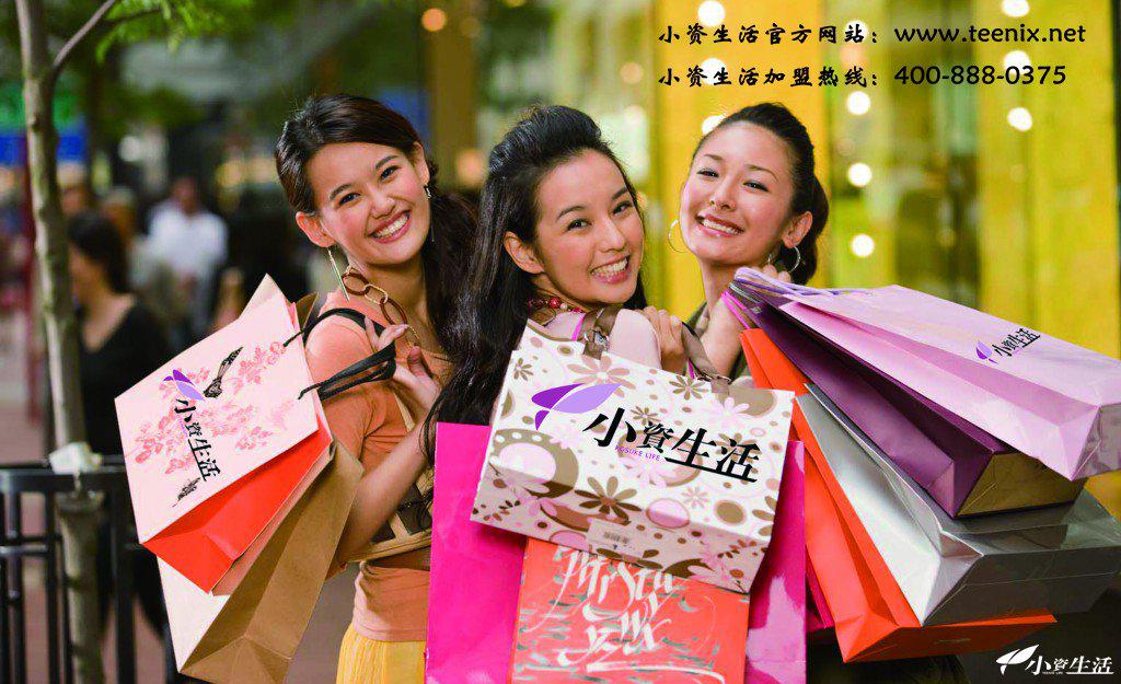 化妝品品牌