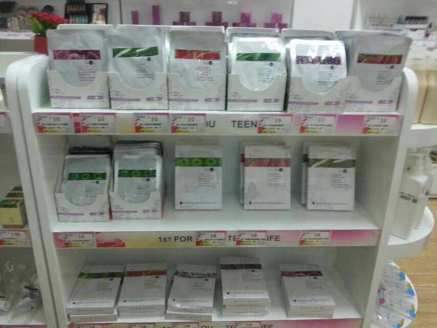 化妝品加盟